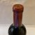Chateau Latour Premier Cru Classe, Pauillac