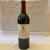 Chateau Latour Premier Cru Classe, Pauillac