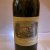 Chateau Lafite Rothschild Premier Cru Classe, Pauillac
