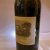 Chateau Lafite Rothschild Premier Cru Classe, Pauillac