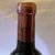 Chateau Cheval Blanc, Saint-Emilion Grand Cru