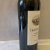 Chateau Ausone, Saint-Emilion Grand Cru