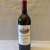 Chateau Ausone, Saint-Emilion Grand Cru