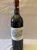 Chateau Lafite Rothschild Premier Cru Classe, Pauillac