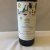 Chateau Mouton Rothschild Premier Cru Classe, Pauillac