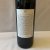 Chateau Mouton Rothschild Premier Cru Classe, Pauillac