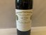 Chateau Cheval Blanc, Saint-Emilion Grand Cru