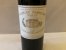 Chateau Margaux Premier Cru Classe, Margaux