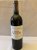 Chateau Margaux Premier Cru Classe, Margaux