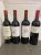 4 X Bots Mixed 2005 Bordeaux