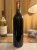 Chateau Pichon Baron 2eme Cru Classe, Pauillac
