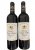 Chateau Beau-Sejour Becot Premier Grand Cru Classe B, Saint-Emilion Grand Cru