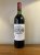 Chateau La Tour du Pin Figeac, Saint-Emilion Grand Cru