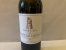 Chateau Latour Premier Cru Classe, Pauillac