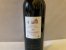 Chateau Latour Premier Cru Classe, Pauillac