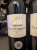 Clos Floridene, Blanc, Graves