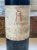 Chateau Latour Premier Cru Classe, Pauillac