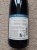 Dr loosen Urziger Wurzgarten Riesling GG Alte Reben Dry