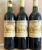 Vieux Chateau Certan, Pomerol