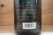 Pol Roger, Brut Reserve