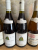 mixed burgundian bin enders x 6
