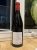 Domaine Denis Bachelet, Gevrey-Chambertin, Vieilles Vignes