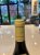 Etienne Sauzet, Puligny-Montrachet Premier Cru, La Garenne