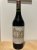 Chateau Haut-Brion Premier Cru Classe, Pessac-Leognan