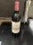 Chateau La Mission Haut-Brion Cru Classe, Pessac-Leognan