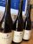 Eleni & Edouard Vocoret, Chablis, En Boucheran