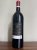 Chateau Canon la Gaffeliere Premier Grand Cru Classe B, Saint-Emilion Grand Cru
