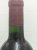 1995 Chateau Beausejour (Duffau-Lagarrosse) Premier Grand Cru Classe B, Saint-Emilion Grand Cru