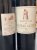 Chateau Latour