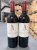 Chateau Latour