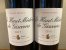 Le Haut-Medoc de Giscours, Chateau Giscours, Haut-Medoc