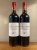 Le Haut-Medoc de Giscours, Chateau Giscours, Haut-Medoc