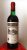Chateau Bel-Orme Tronquoy de Lalande, Haut-Medoc
