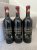 2014 (3 bottles) Chateau La Tour Carnet 4eme Cru Classe, Haut-Medoc