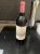 Chateau La Mission Haut-Brion Cru Classe, Pessac-Leognan