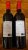 Chateau de Valois, Pomerol