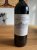 Chateau Larrivet Haut-Brion, Rouge, Pessac-Leognan