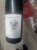 Friedrich-Wilhelm-Gymnasium, Trittenheimer Apotheke Riesling Auslese, Mosel