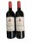 Chateau Valois, Pomerol