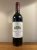 Chateau Le Boscq, Medoc