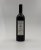 Chateau Lousteauneuf, Medoc