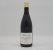 Hubert Lamy, Chassagne-Montrachet, La Goujonne Vieilles Vignes 2020