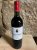 Chateau Garraud, Lalande de Pomerol