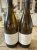 Bachelet-Monnot, Maranges Premier Cru, La Fussiere Blanc