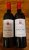 Chateau de Valois, Pomerol