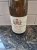 Domaine Emile Jobard, Meursault Poruzot Premier Cru